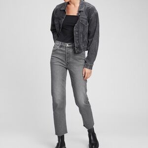 NWT GAP high rise straight jeans size 27